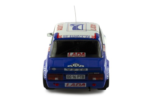 LADA 2105 VFTS #70 E.Tumalevičius - P.Videika Rally 1000 Lakes 1986