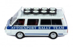 RAF - 2203 "Latvia" rally service USSR