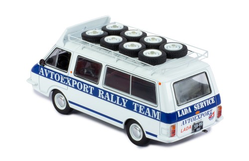 RAF - 2203 "Latvia" rally service USSR