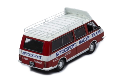 RAF - 2203  Service Rally 