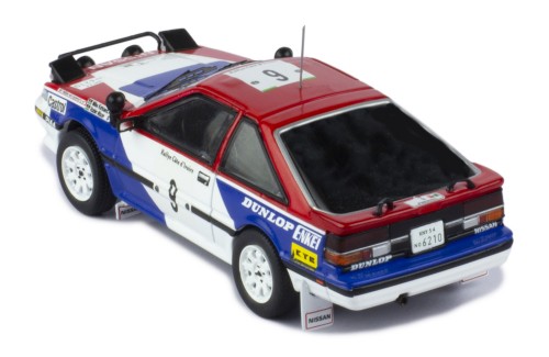 NISSAN 200 SX #9 M.Kirkland - R.Nixon Rallye Côte d'Ivoire 1987