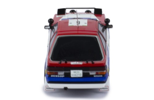 NISSAN 200 SX #9 M.Kirkland - R.Nixon Rallye Côte d'Ivoire 1987