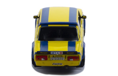 LADA 2105 VFTS #11 M.Lank - T.Miloš  Rallye Valašskaá Zima 1984