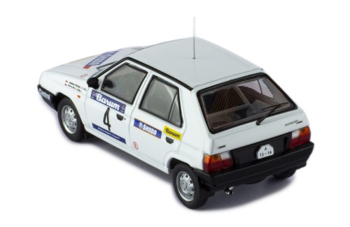 ŠKODA FAVORIT 136L #4 L.Křeček - B.Motl Rallye Valašská Zima 1989