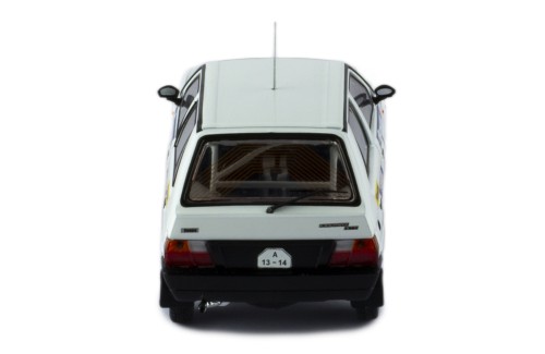 ŠKODA FAVORIT 136L #4 L.Křeček - B.Motl Rallye Valašská Zima 1989