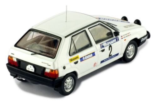 ŠKODA FAVORIT 136L #2 P.Sibera - P.Gross Rallye Valašská Zima 1989