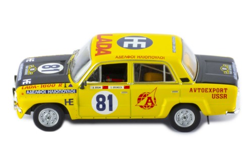 LADA 1600 R #81 S.Brundza - A.Brum Acropolis Rally 1977 
