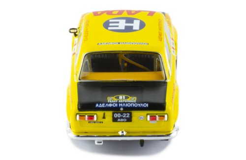 LADA 1600 R #81 S.Brundza - A.Brum Acropolis Rally 1977 