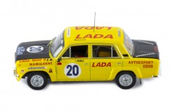 LADA 1600 R #20 S.Brundza - A.Girdauskas Acropolis Rally 1978