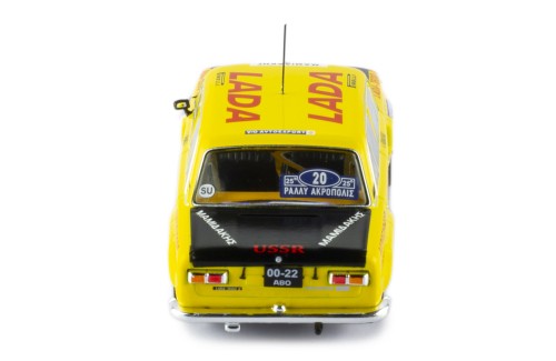 LADA 1600 R #20 S.Brundza - A.Girdauskas Acropolis Rally 1978