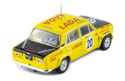 LADA 1600 R #20 S.Brundza - A.Girdauskas Acropolis Rally 1978