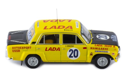 LADA 1600 R #20 S.Brundza - A.Girdauskas Acropolis Rally 1978