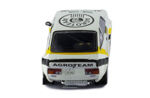 ŠKODA MTX 160 RS #1 V.Blahna - P.Schovanek Rally Pribram 1984