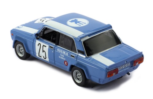 LADA 2105 VFTS #25 V.Chlustina - M.Hrbek Rallye Pribam 1986