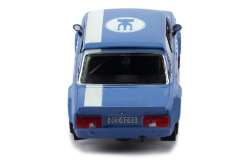 LADA 2105 VFTS #25 V.Chlustina - M.Hrbek Rallye Pribam 1986