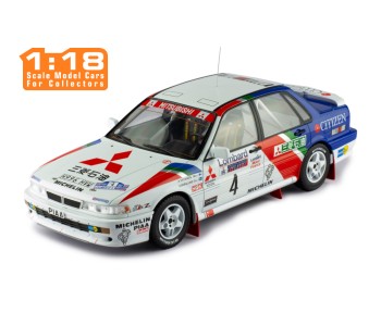 MITSUBISHI GALANT VR-4 - #4 VATANEN/ BERGLUND - RAC RALLY 1990