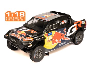 TOYOTA GR DKR Hilux Evo T1U (2024) #216 S.Quintero - D.Zenz Rally Dakar 2024