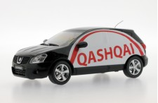 NISSAN Qashqai Advertisement - 2007