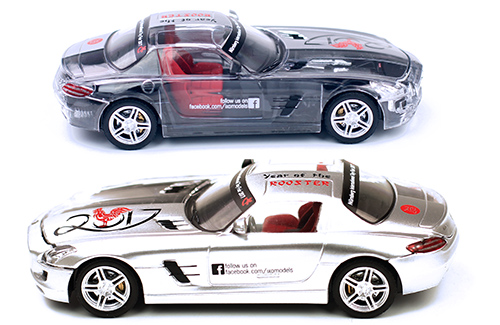 MERCEDES BENZ SLS AMG "Year of the Rooster"