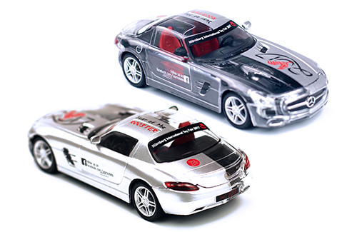 MERCEDES BENZ SLS AMG "Year of the Rooster"