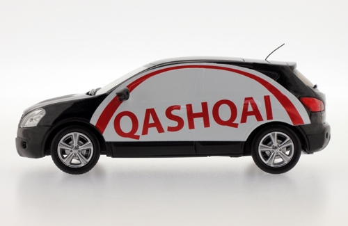 NISSAN Qashqai Advertisement - 2007