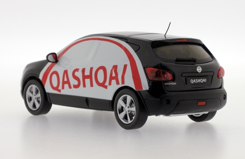 NISSAN Qashqai Advertisement - 2007