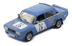 LADA 2105 VFTS #26 J.Rakottyai - E.Slavik Rallye Pribam 1986
