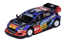 FORD PUMA Rally1 #22 M.Sesks - R.Francis Rally Estonia 2025